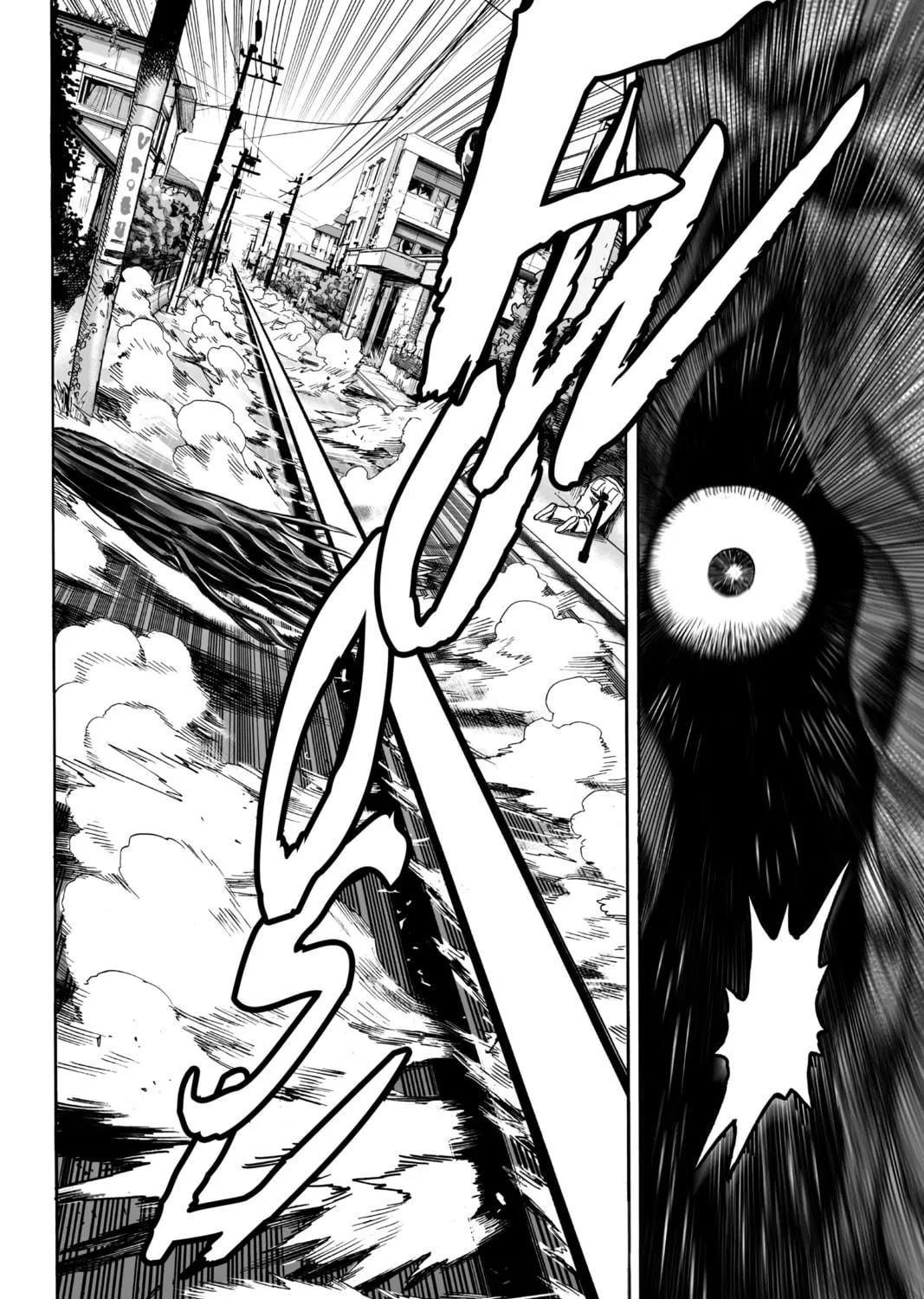 Read One-Punch Man (Official) chapter 20 image 46 on Lezhin