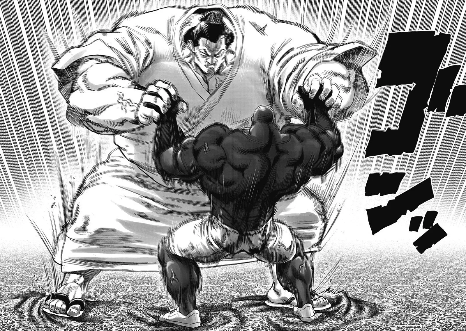 Read One-Punch Man (Official) chapter 204 image 3 on Lezhin