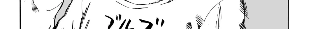 Read One-Punch Man (Official) chapter 21 image 3 on Lezhin