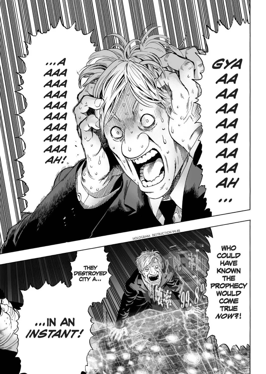 Read One-Punch Man (Official) chapter 32 image 24 on Lezhin