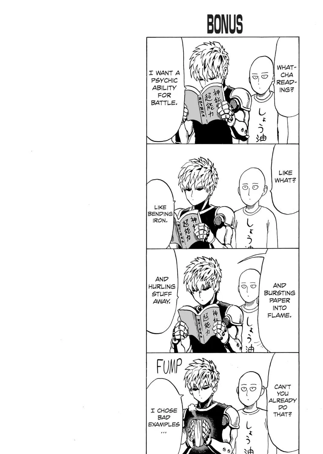 Read One-Punch Man (Official) chapter 34 image 58 on Lezhin