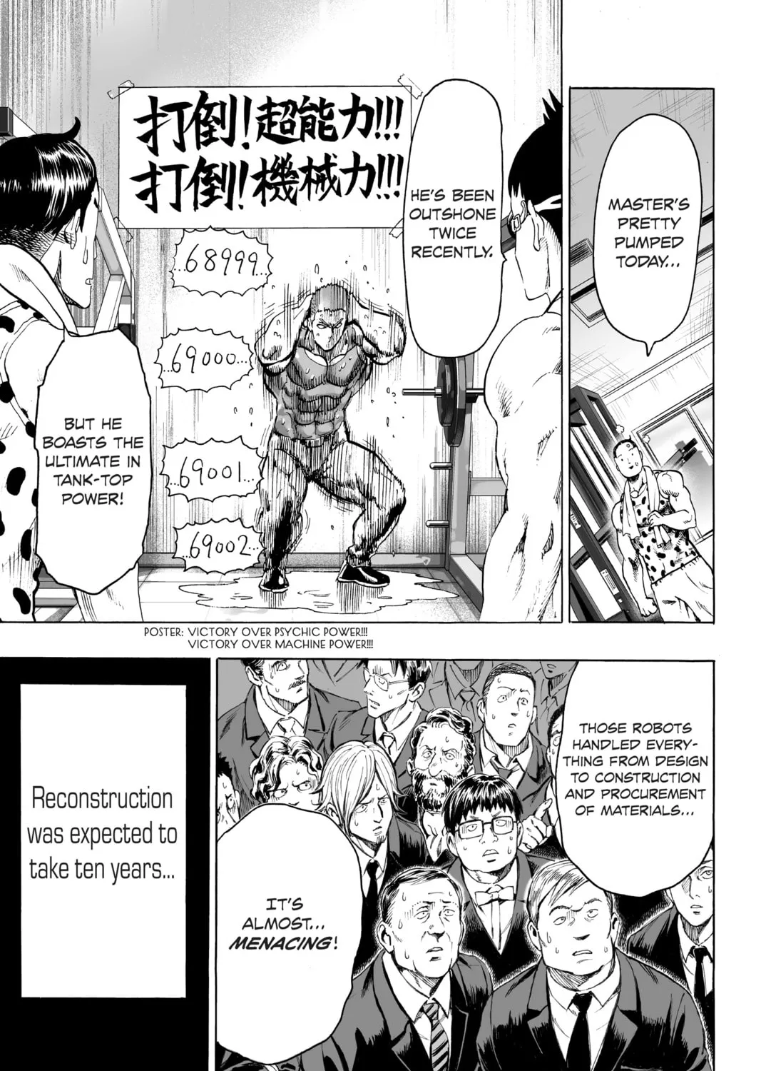Read One-Punch Man (Official) chapter 37.5 image 30 on Lezhin