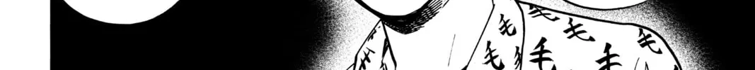 Read One-Punch Man (Official) chapter 38 image 115 on Lezhin