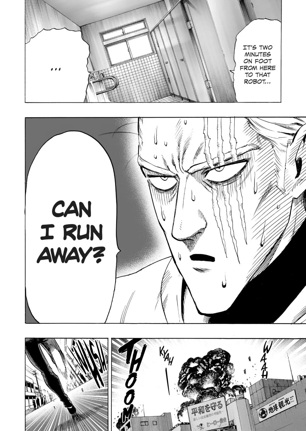 Read One-Punch Man (Official) chapter 38 image 60 on Lezhin
