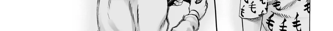 Read One-Punch Man (Official) chapter 38 image 85 on Lezhin