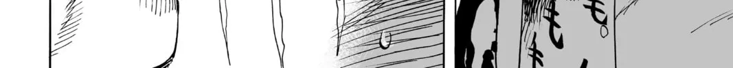 Read One-Punch Man (Official) chapter 39 image 25 on Lezhin