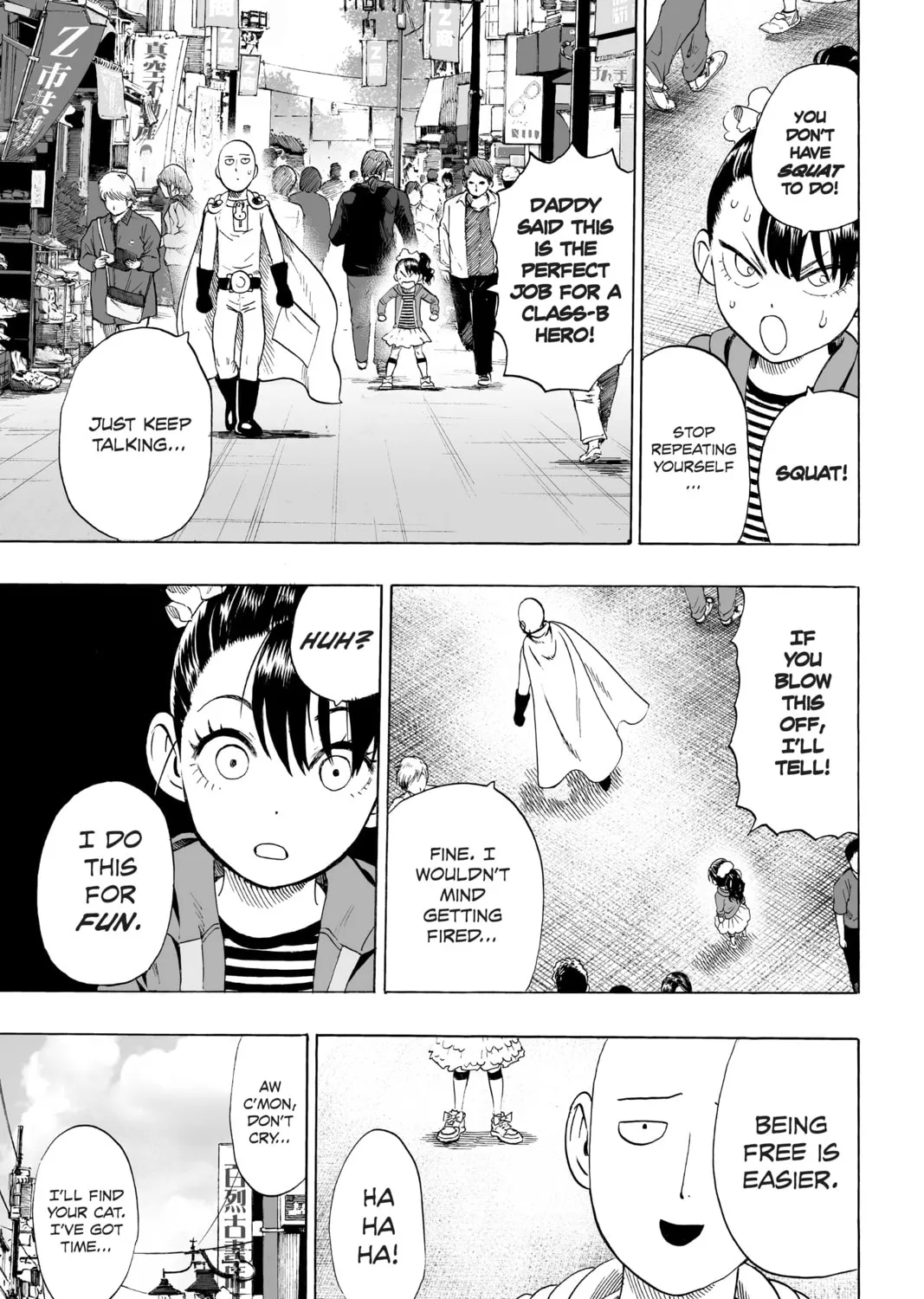 Read One-Punch Man (Official) chapter 40.5 image 12 on Lezhin