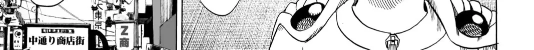 Read One-Punch Man (Official) chapter 40.5 image 13 on Lezhin