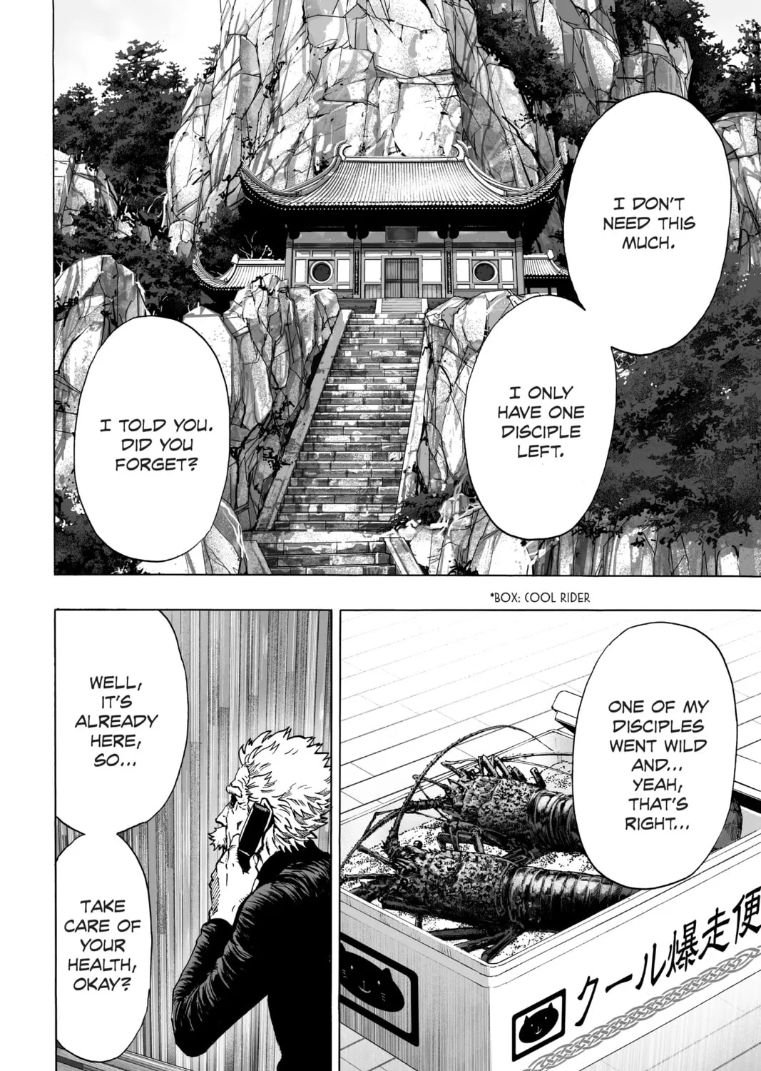 Read One-Punch Man (Official) chapter 40.6 image 2 on Lezhin