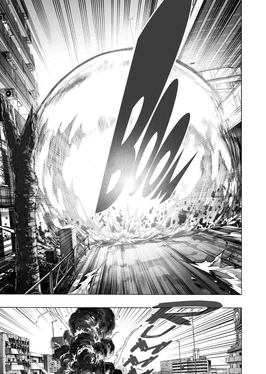 Read One-Punch Man (Official) chapter 43 image 36 on Lezhin