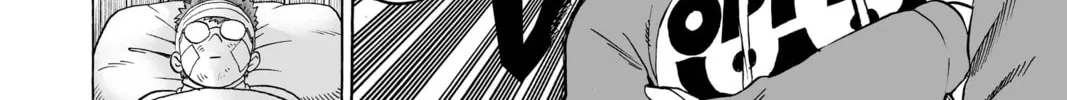 Read One-Punch Man (Official) chapter 49 image 13 on Lezhin