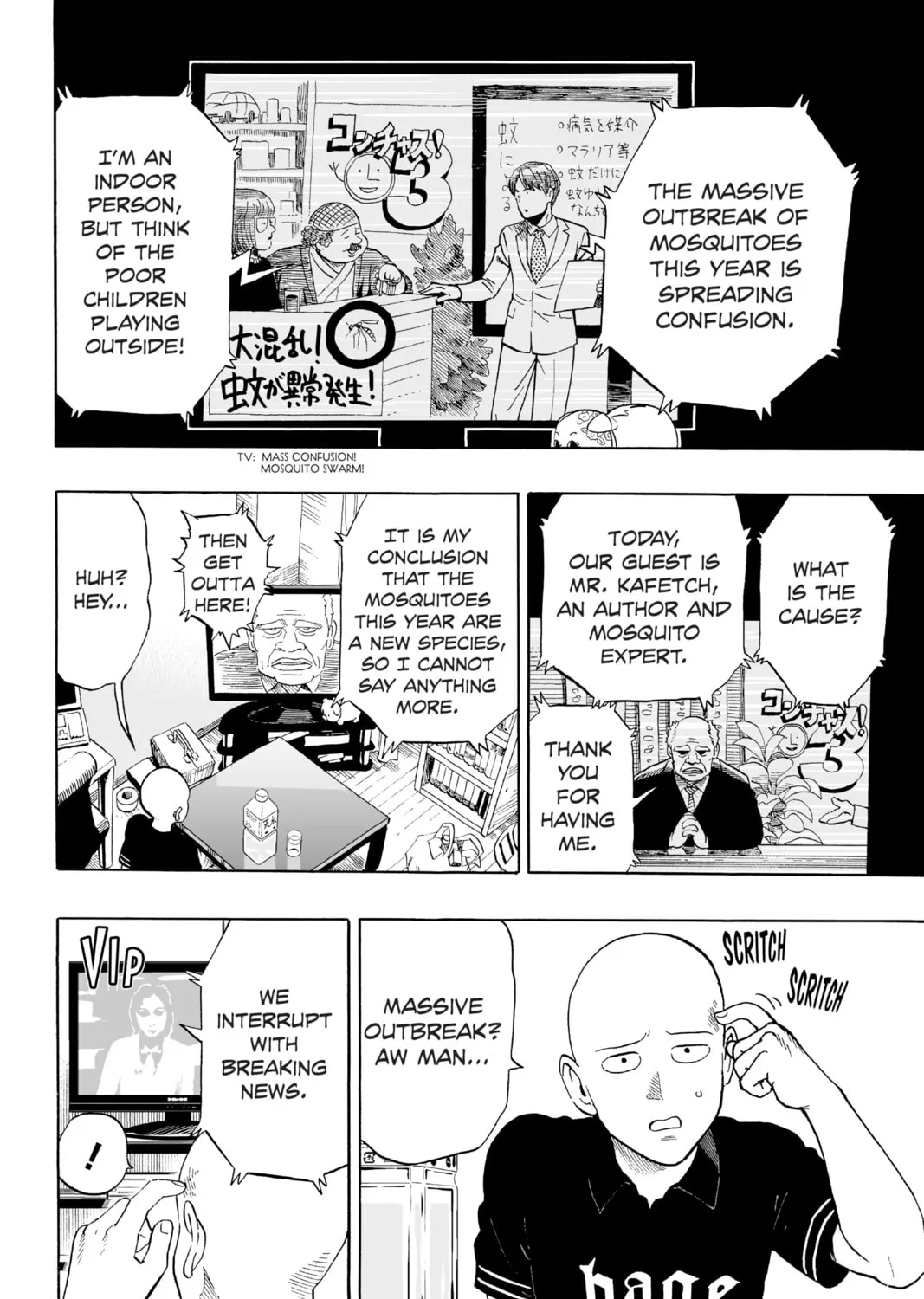 Read One-Punch Man (Official) chapter 5 image 12 on Lezhin