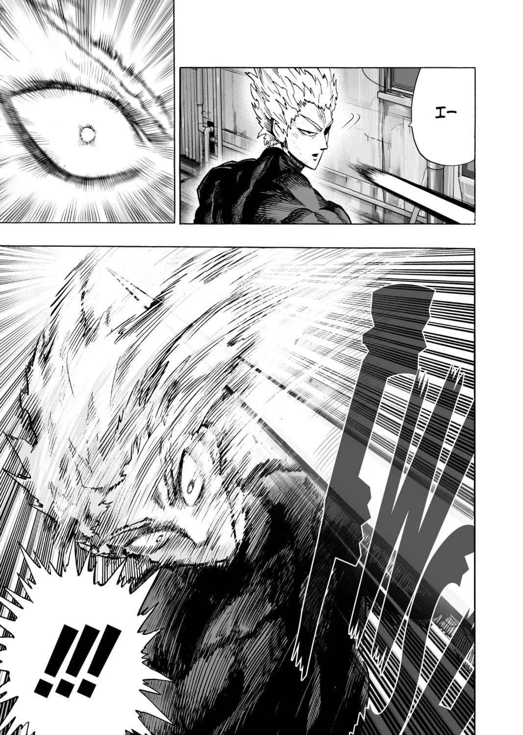 Read One-Punch Man (Official) chapter 50 image 8 on Lezhin