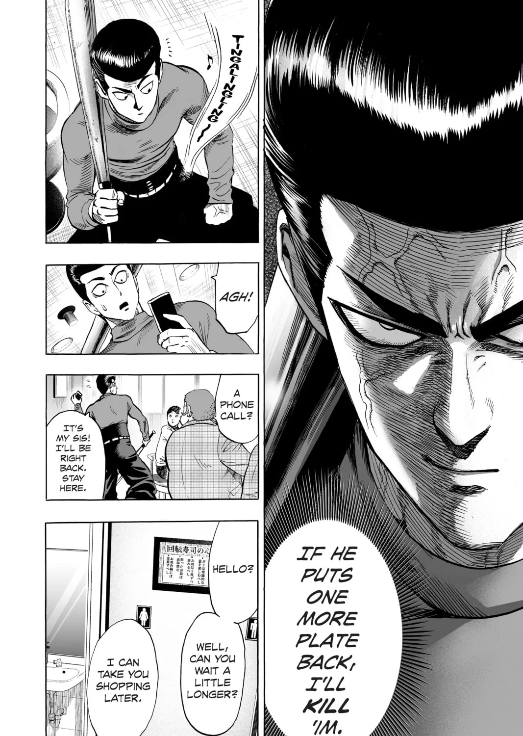 Read One-Punch Man (Official) chapter 52 image 14 on Lezhin