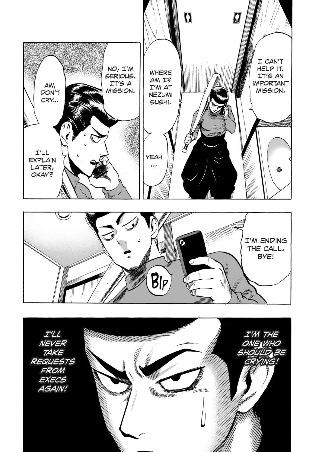 Read One-Punch Man (Official) chapter 52 image 16 on Lezhin