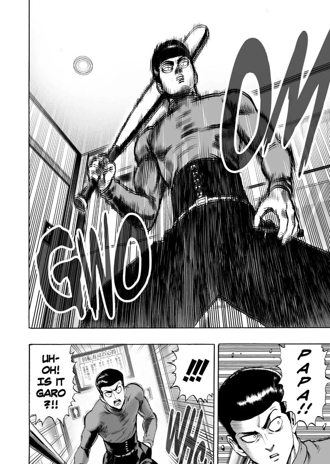 Read One-Punch Man (Official) chapter 52 image 18 on Lezhin
