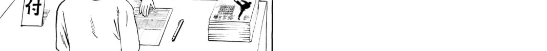 Read One-Punch Man (Official) chapter 52 image 25 on Lezhin