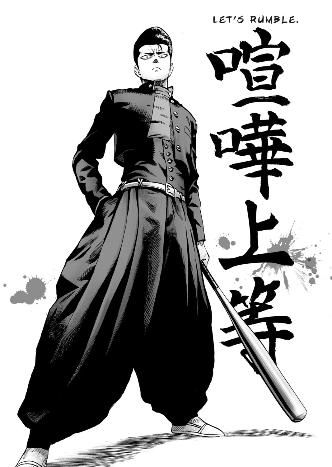 Read One-Punch Man (Official) chapter 55.7 image 72 on Lezhin
