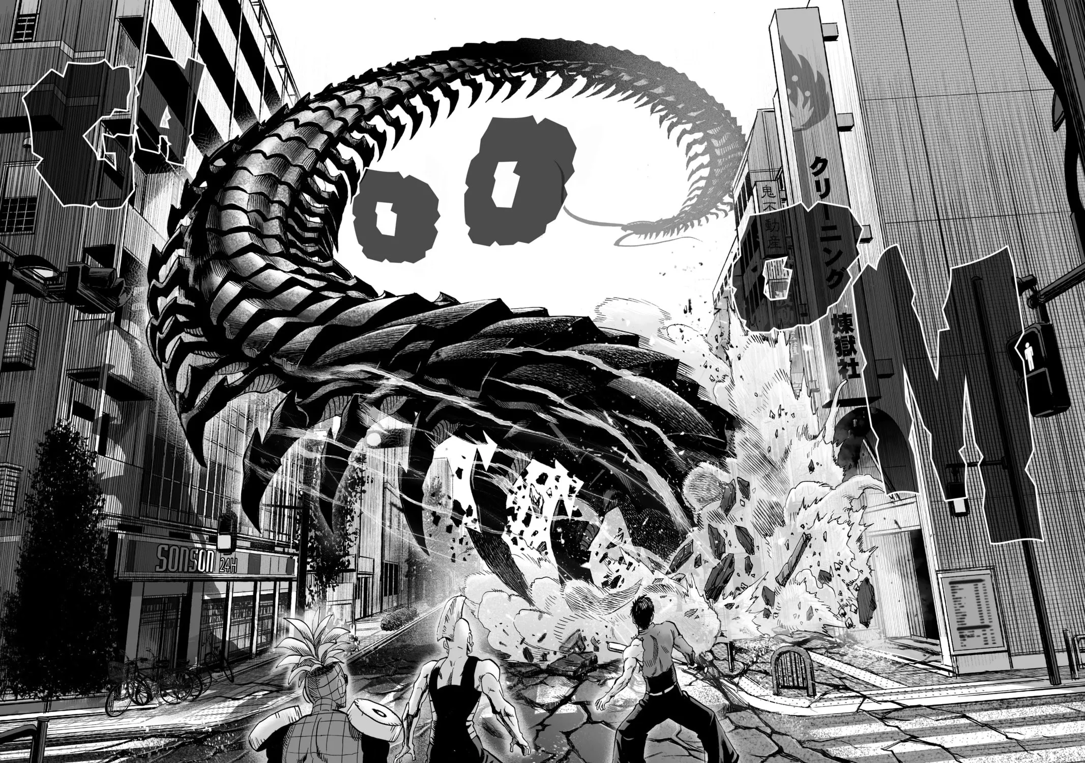Read One-Punch Man (Official) chapter 55 image 30 on Lezhin
