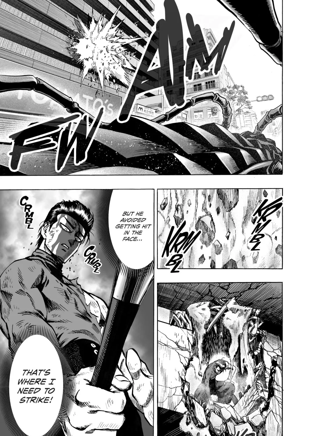 Read One-Punch Man (Official) chapter 56 image 12 on Lezhin