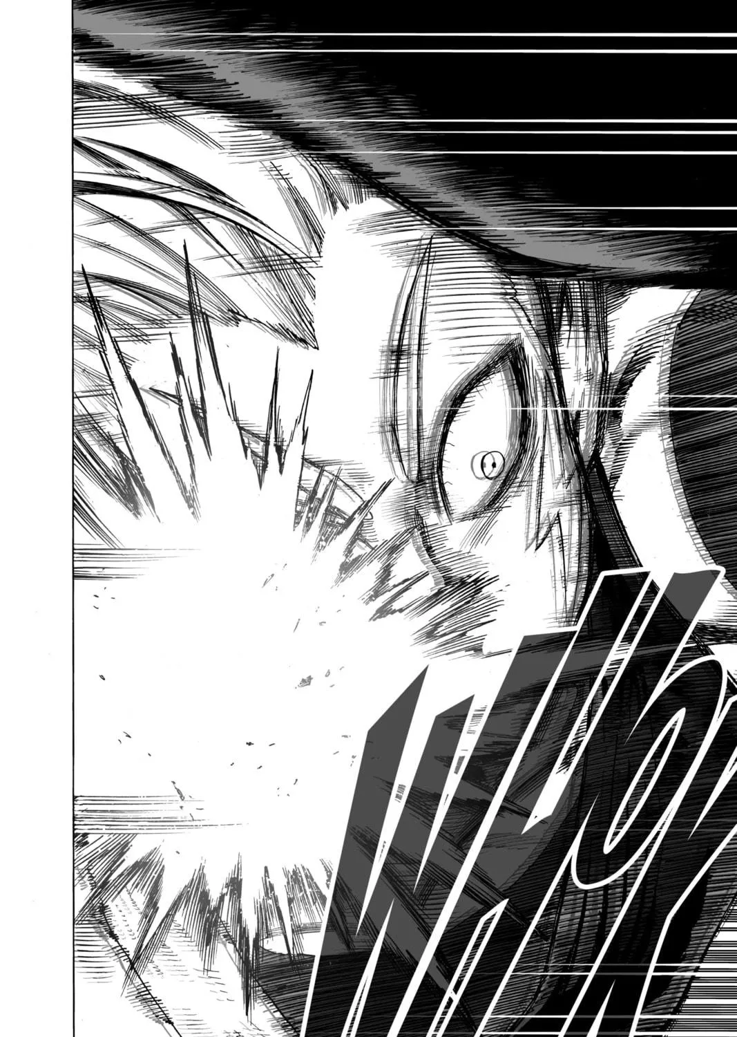Read One-Punch Man (Official) chapter 62 image 22 on Lezhin