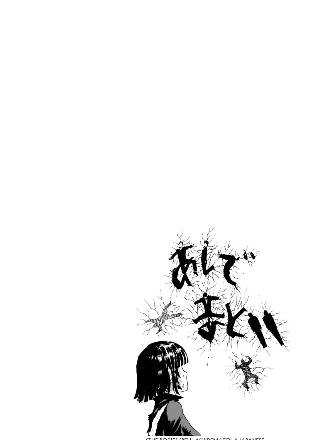 Read One-Punch Man (Official) chapter 65 image 50 on Lezhin