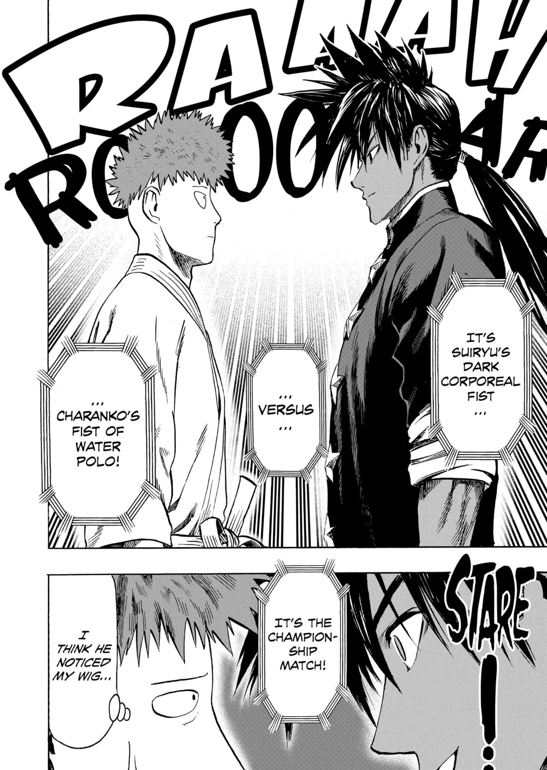 Read One-Punch Man (Official) chapter 69 image 80 on Lezhin