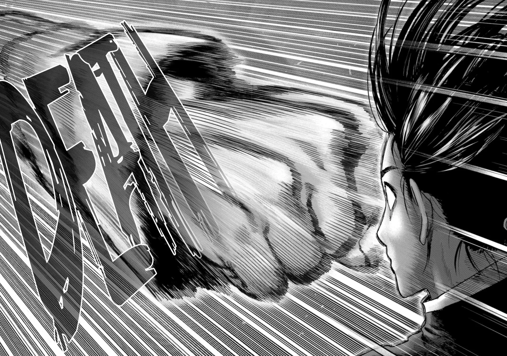 Read One-Punch Man (Official) chapter 70 image 100 on Lezhin