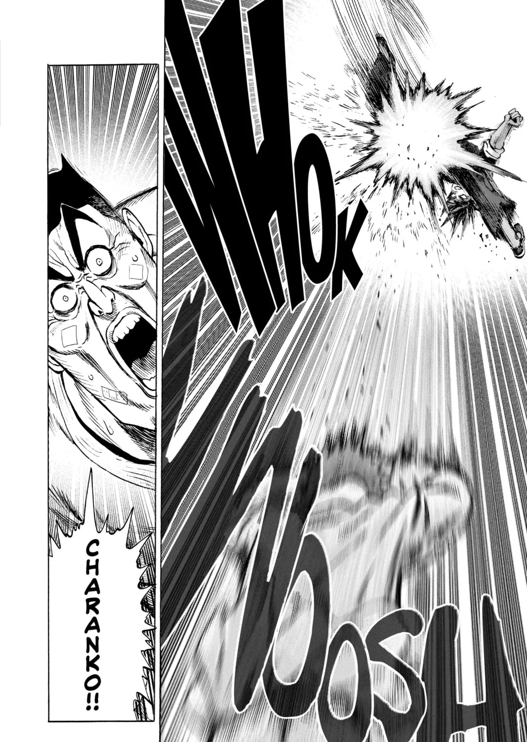 Read One-Punch Man (Official) chapter 70 image 54 on Lezhin