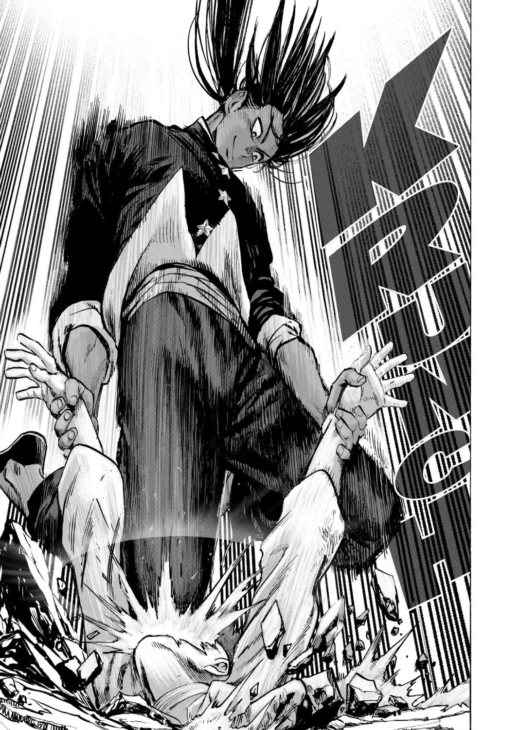 Read One-Punch Man (Official) chapter 70 image 60 on Lezhin