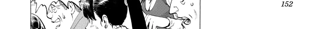 Read One-Punch Man (Official) chapter 71 image 3 on Lezhin