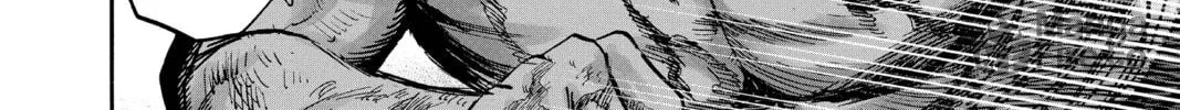 Read One-Punch Man (Official) chapter 74 image 53 on Lezhin