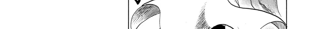 Read One-Punch Man (Official) chapter 75 image 21 on Lezhin