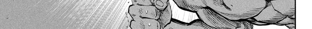 Read One-Punch Man (Official) chapter 75 image 57 on Lezhin