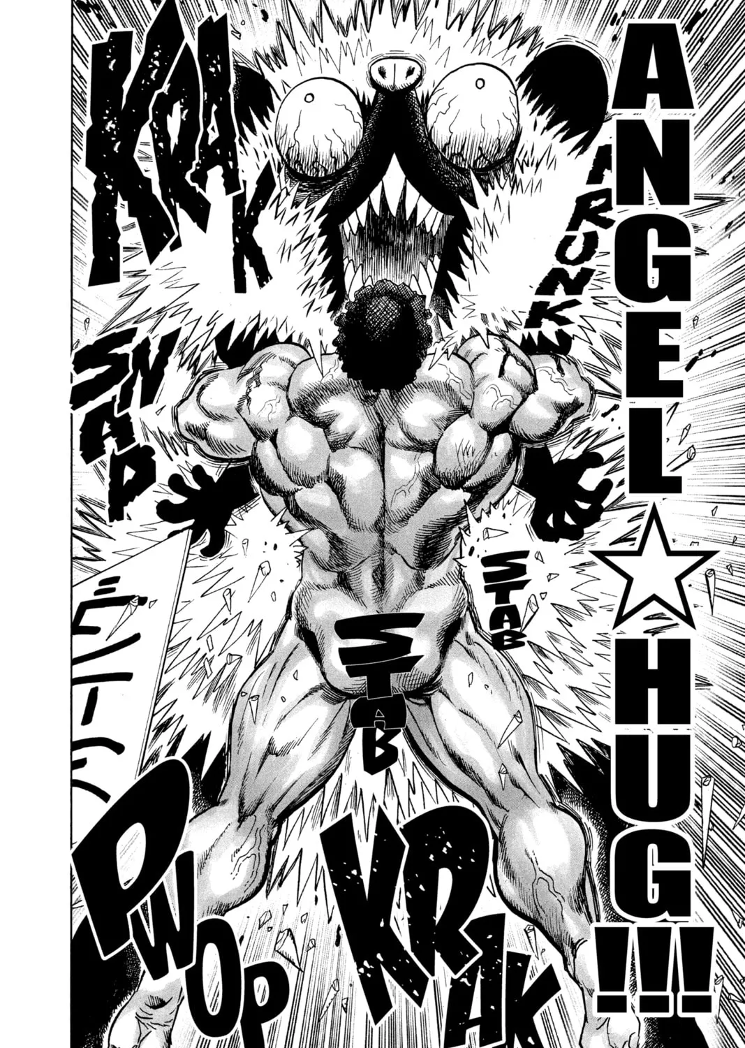 Read One-Punch Man (Official) chapter 76 image 14 on Lezhin
