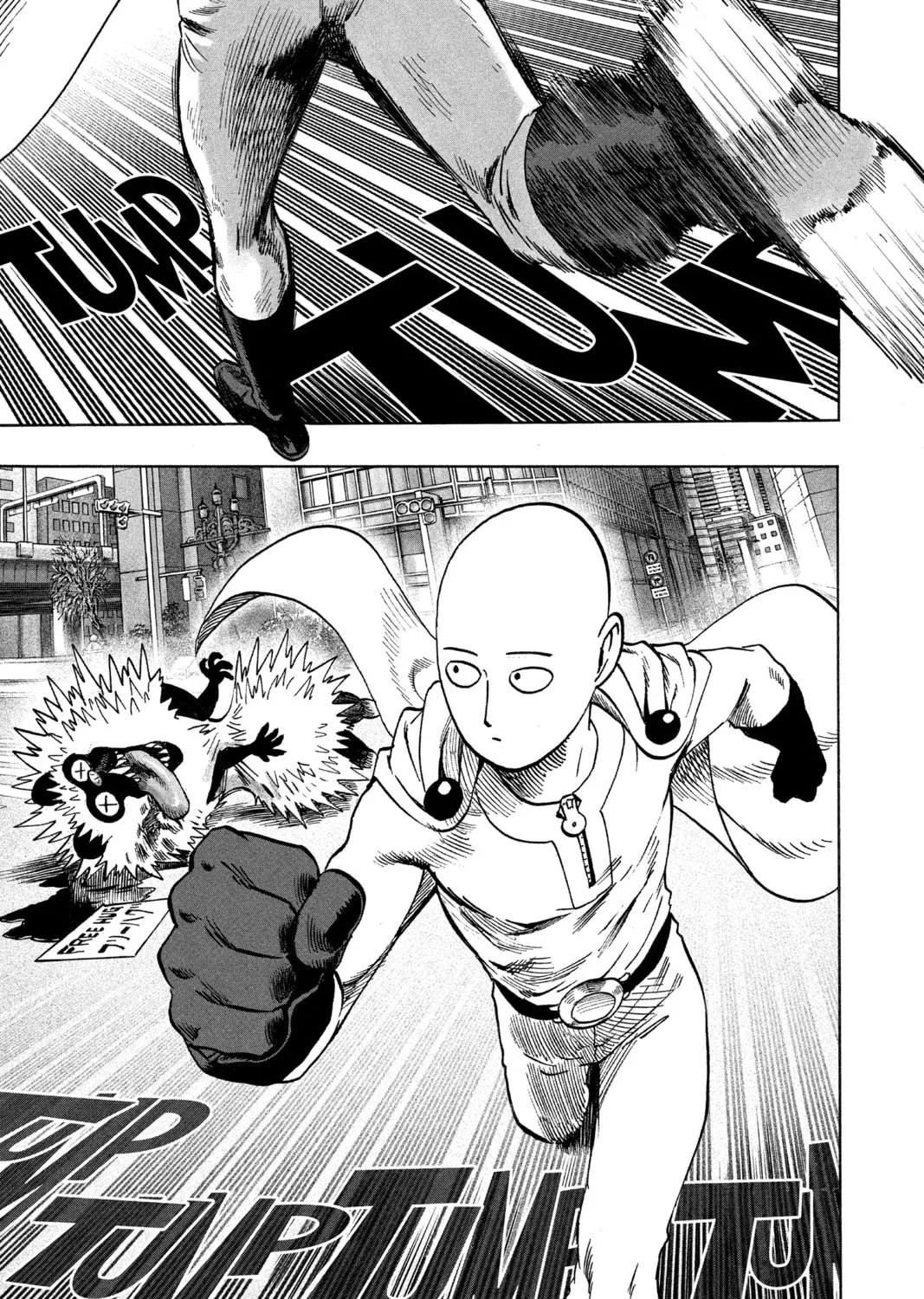 Read One-Punch Man (Official) chapter 76 image 20 on Lezhin