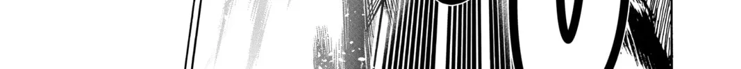 Read One-Punch Man (Official) chapter 83 image 13 on Lezhin