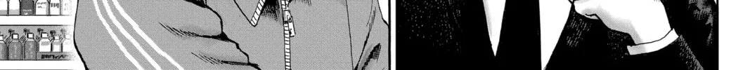 Read One-Punch Man (Official) chapter 84.5 image 3 on Lezhin
