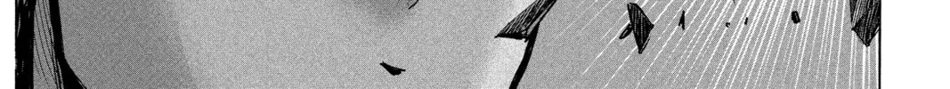 Read One-Punch Man (Official) chapter 85 image 97 on Lezhin