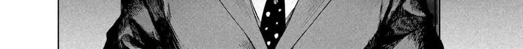 Read One-Punch Man (Official) chapter 86 image 3 on Lezhin