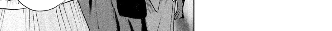 Read One-Punch Man (Official) chapter 86 image 33 on Lezhin