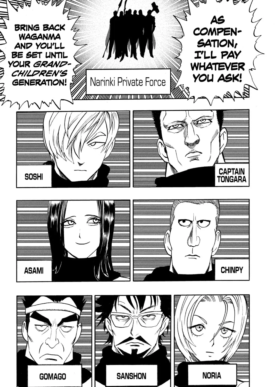 Read One-Punch Man (Official) chapter 86 image 84 on Lezhin