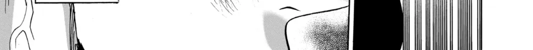 Read One-Punch Man (Official) chapter 88 image 61 on Lezhin