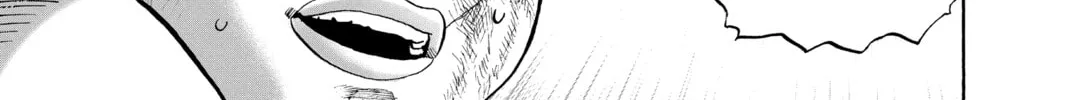 Read One-Punch Man (Official) chapter 93 image 33 on Lezhin