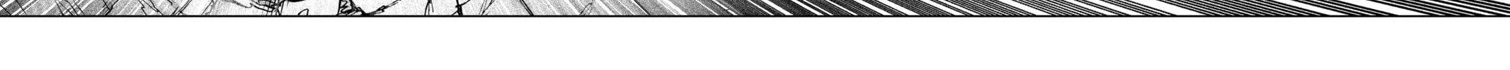 Read One-Punch Man (Official) chapter 93 image 99 on Lezhin