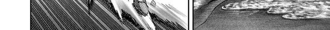 Read One-Punch Man (Official) chapter 94 image 105 on Lezhin