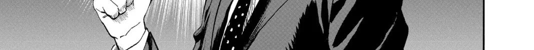 Read One-Punch Man (Official) chapter 95 image 73 on Lezhin