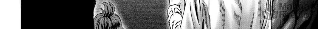 Read One-Punch Man (Official) chapter 96 image 11 on Lezhin