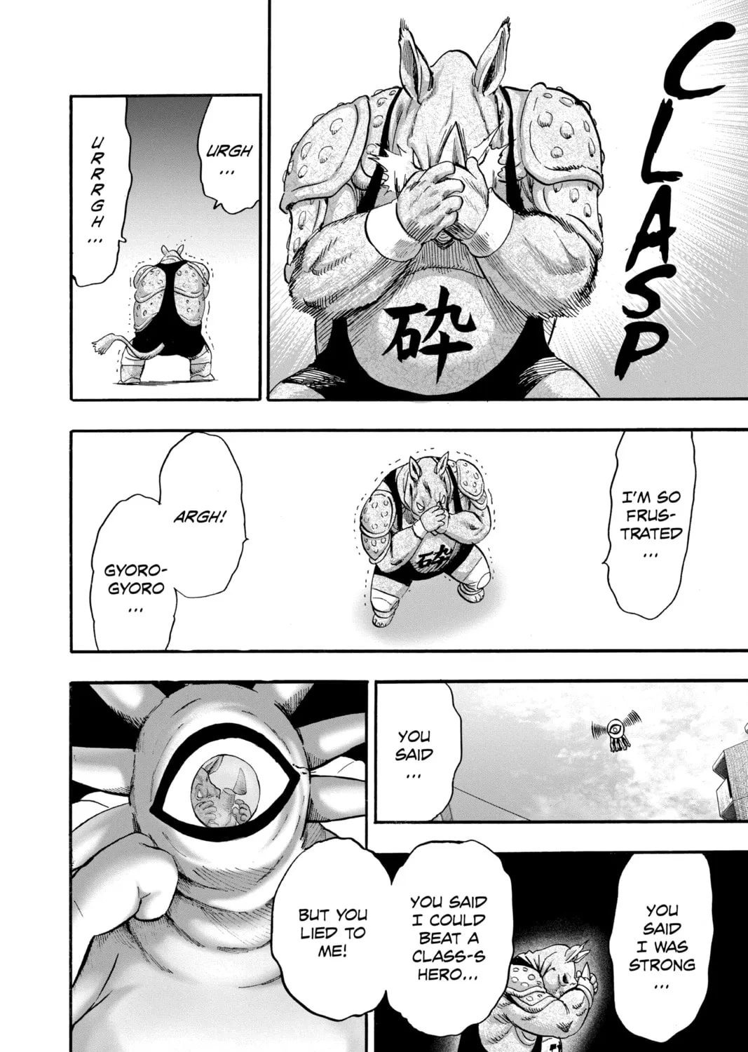 Read One-Punch Man (Official) chapter 97 image 14 on Lezhin