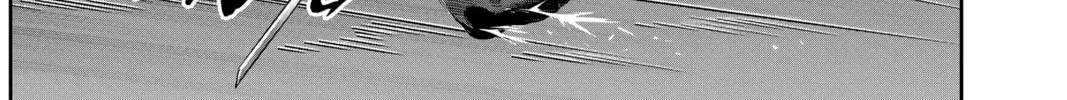 Read One-Punch Man (Official) chapter 98 image 55 on Lezhin